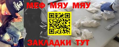 твердый Новозыбков