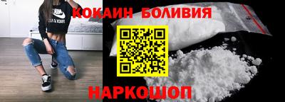 твердый Новозыбков