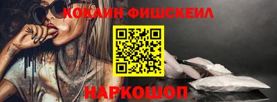 альфа пвп VHQ Нягань