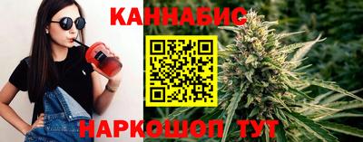 твердый Новозыбков