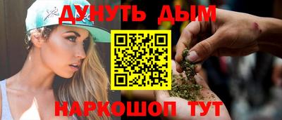 винт Новодвинск