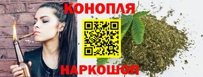 мефедрон VHQ Новокубанск