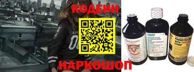 твердый Новозыбков