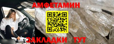 гашишное масло Обь