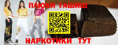 твердый Новозыбков