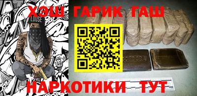 винт Новодвинск