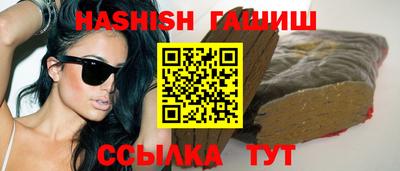 твердый Новозыбков