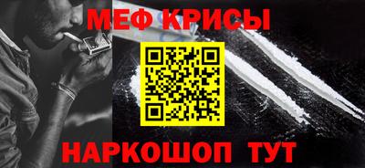 твердый Новозыбков